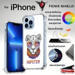 เคส FenixShield Anti-Shock TPU Case [ Hipster ] สำหรับ iPhone 14 / 13 / 12 / 11 / Plus / Pro / Pro max / 13 mini / SE 2020 / 2022